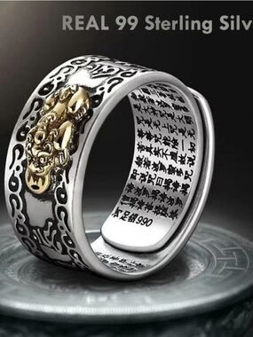 Feng Shui Pixiu Mantra Ring Sterling Silver Adjustable Unisex